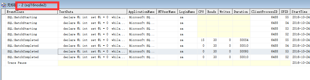 SQL SERVER无域集群+负载均衡搭建与简测​_负载均衡_09