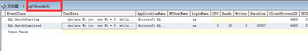 SQL SERVER无域集群+负载均衡搭建与简测​_负载均衡_10