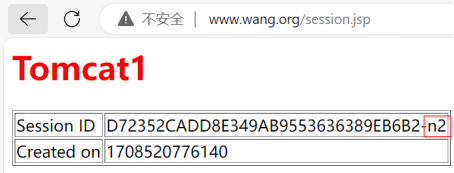 Tomcat会话保持_会话保持_14