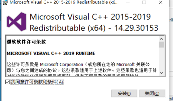 基于ifilespace搭建私人网盘笔记_服务器_07