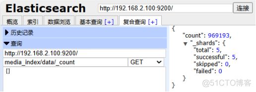 七、广电用户数据与分析​_Hive_16