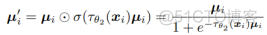 [ICLR2024]基于对比稀疏扰动技术的时间序列解释框架ContraLSP_盒模型_14