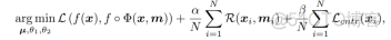 [ICLR2024]基于对比稀疏扰动技术的时间序列解释框架ContraLSP_盒模型_05