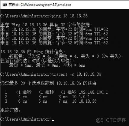 这是最省钱的异地组网方案了吗？_客户端_10