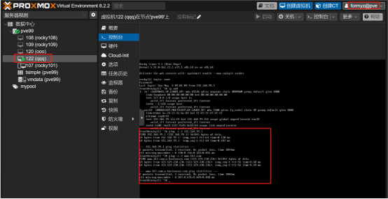 Proxmox VE 8 用SDN隔离用户网络_网络地址_11