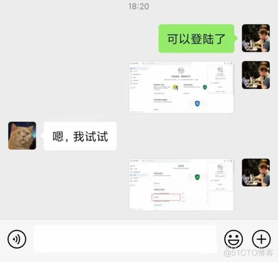 登陆google账号存在异常，但是无法使用自己的手机号码验证怎么办？_IP_06