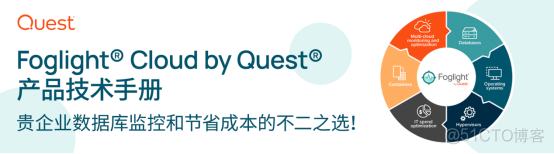 数据库管理又难又复杂？一文帮你解决难题_数据库类