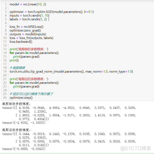 PyTorch深度学习小技巧70个_PyTorch操作和使用_49