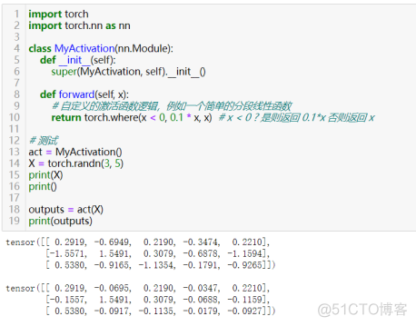 PyTorch深度学习小技巧70个_PyTorch_53