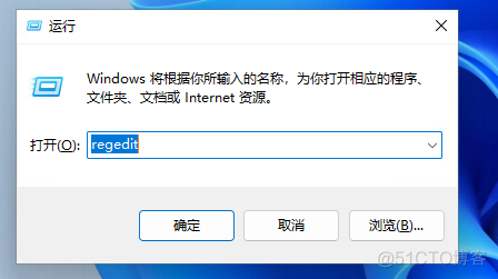 怎么关闭Windows安全中心？_电脑配置_08