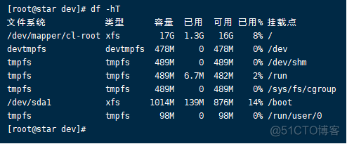 1 Linux基础​_桥接模式_19