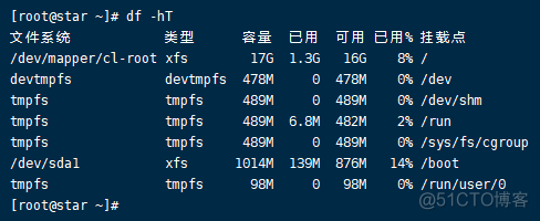 1 Linux基础​_IP_12