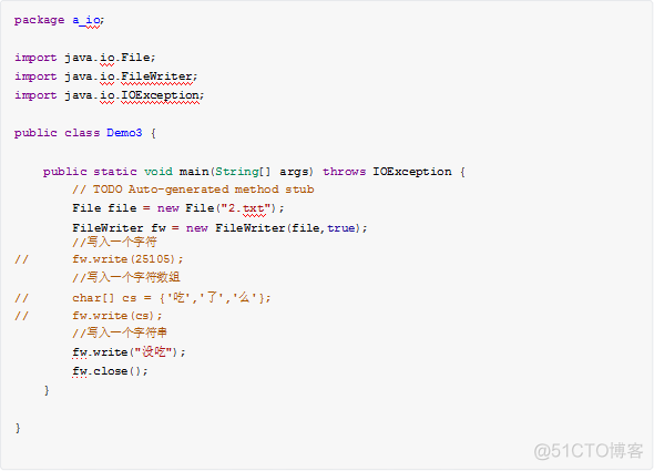 IO_异常_字符串_写入文件_08
