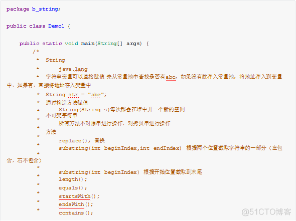 IO_异常_字符串_写入文件_73