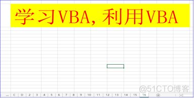 VBA代码解决方案第十六讲：如何引用工作表（引用工作表的方式）_表名_07