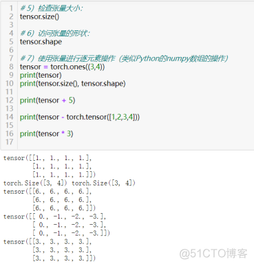 PyTorch深度学习小技巧70个_深度学习_03