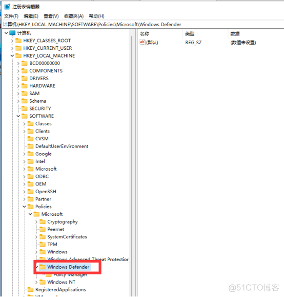 怎么关闭Windows安全中心？_回车键_09