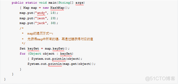 面向对象，集合_构造方法_171