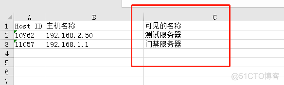 如何使用Zabbix API批量修正主机名称_zabbix_05