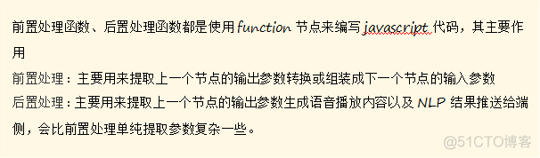 聆思CSK6大模型开发板语音控制风扇（上）_开发板_11