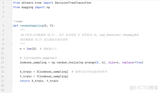 组合分类器基础实验——numpy实现或sklearn借口调用：袋装Bagging, 随机森林, 提升Boosting_随机森林_07