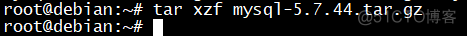 Debian12源码安装mysql5.7.44_数据库_10