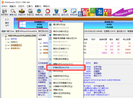 C盘满了怎么清理垃圾而不误删_C盘满了_07