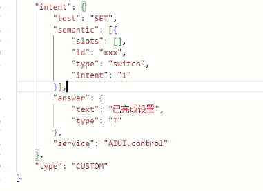 聆思CSK6大模型语音视觉开发板接入AIUI技能实操（控制风扇开关）_嵌入式开发_13