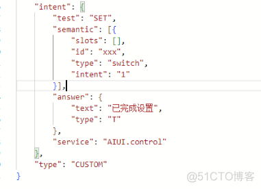 聆思CSK6大模型语音视觉开发板接入AIUI技能实操（控制风扇开关）_嵌入式开发_13