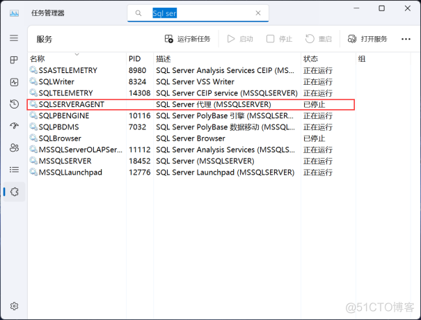 SQL数据库集群（Always On）_数据库_03