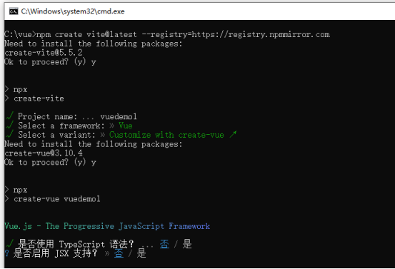 创建vite VUE Router 基础项目工程​_Router_07