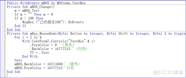 VBA中类的解读及应用第十五讲:利用类方法和事件,让文本框在激活时改变颜色(上)_Text_02