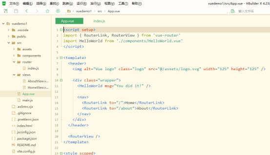 创建vite VUE Router 基础项目工程​_Vite_21