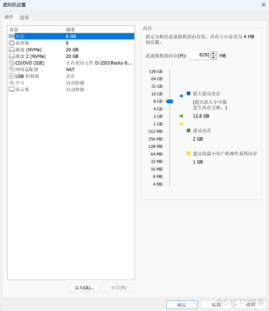 轻松上手 | 基于RockyLinux 9.4安装部署Zabbix 7.0​_zabbix安装部署_03