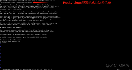 轻松上手 | 基于RockyLinux 9.4安装部署Zabbix 7.0​_zabbix安装部署_09