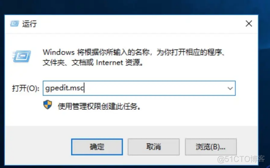 Windows Server2019/2016 配置自动更新和更换大陆更新服务器_自动更新