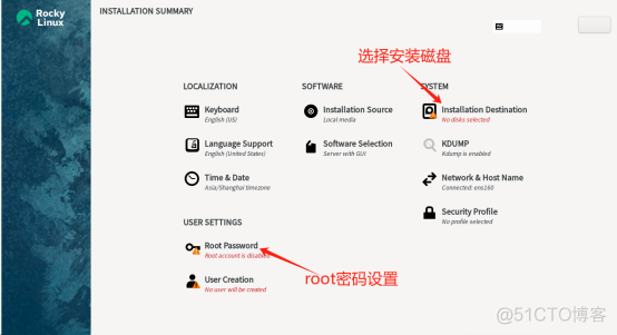 轻松上手 | 基于RockyLinux 9.4安装部署Zabbix 7.0​_zabbix安装部署_06