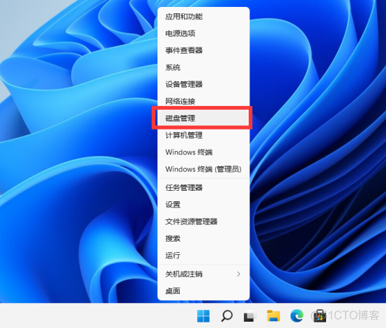 Win11怎么把C盘分成几个盘？_磁盘管理_03