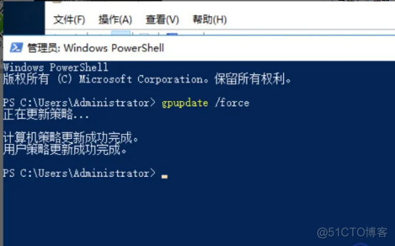 Windows Server2019/2016 配置自动更新和更换大陆更新服务器_自动更新_06