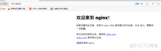 linux中使用源代码安装nginx_nginx_15