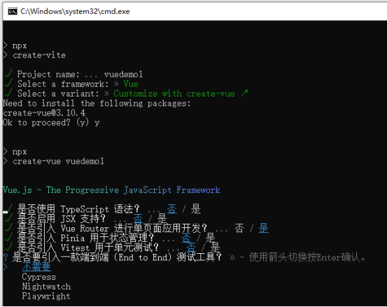 创建vite VUE Router 基础项目工程​_Vue_12