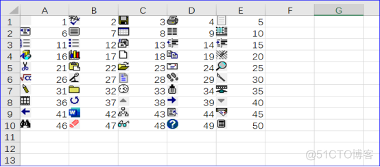 VBA技术资料MF196：提取工具栏某菜单的控件图标_工具栏_03