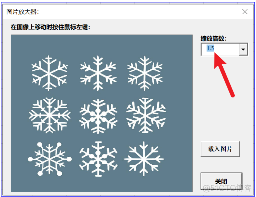 YZ系列工具之YZ08:窗体加载图片后进行放大查看_VBA_08