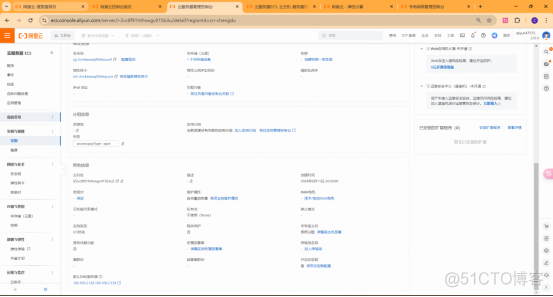 基于IntelG8i部署千问大模型应用:汽车品牌商业报告生成器_汽车行业_04