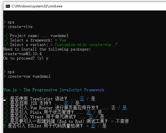 创建vite VUE Router 基础项目工程​_Vite_13