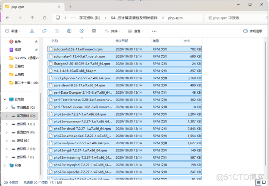 安装NFS共享、搭建WordPress博客、实现Nginx负载均衡_nginx_05