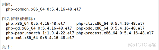 安装NFS共享、搭建WordPress博客、实现Nginx负载均衡_nginx_07