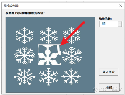 YZ系列工具之YZ08:窗体加载图片后进行放大查看_VBA_09