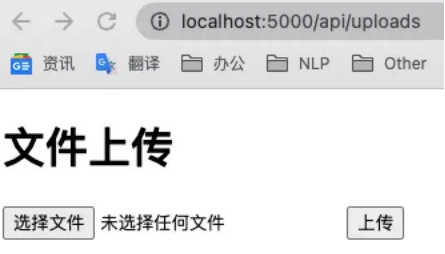 现代科技智能问答助手_bash_02