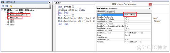 VBA信息获取与处理第三个专题第二节:工作簿和工作表模块代码（Workbook And Sheet Modules）_VBA_11